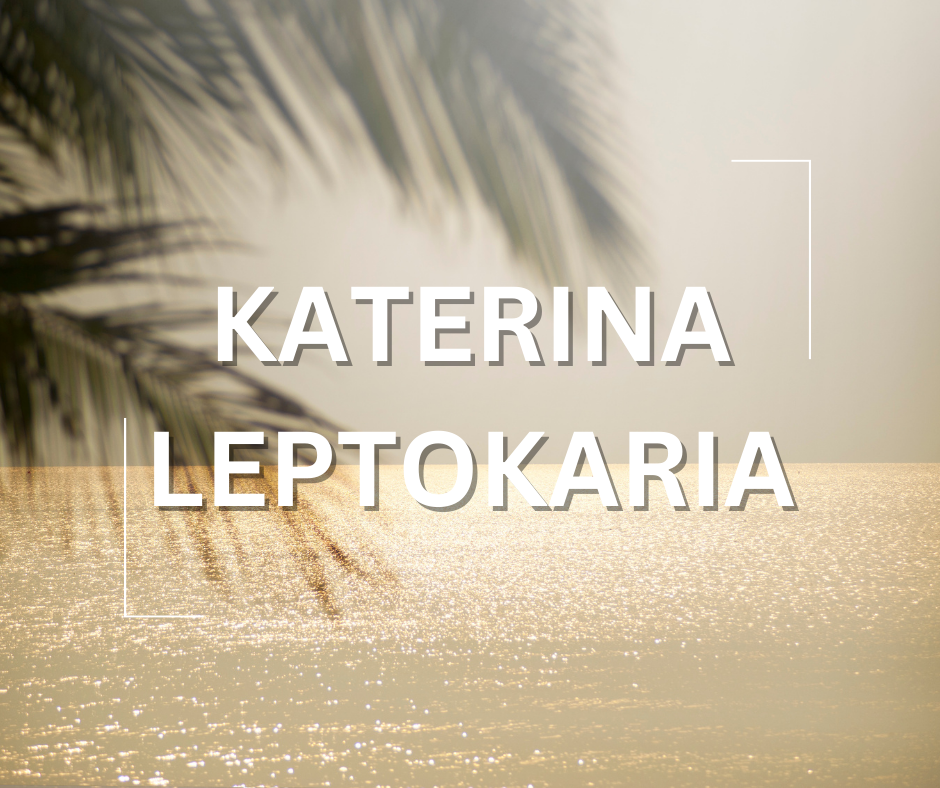 Вила Катерина thumbnail