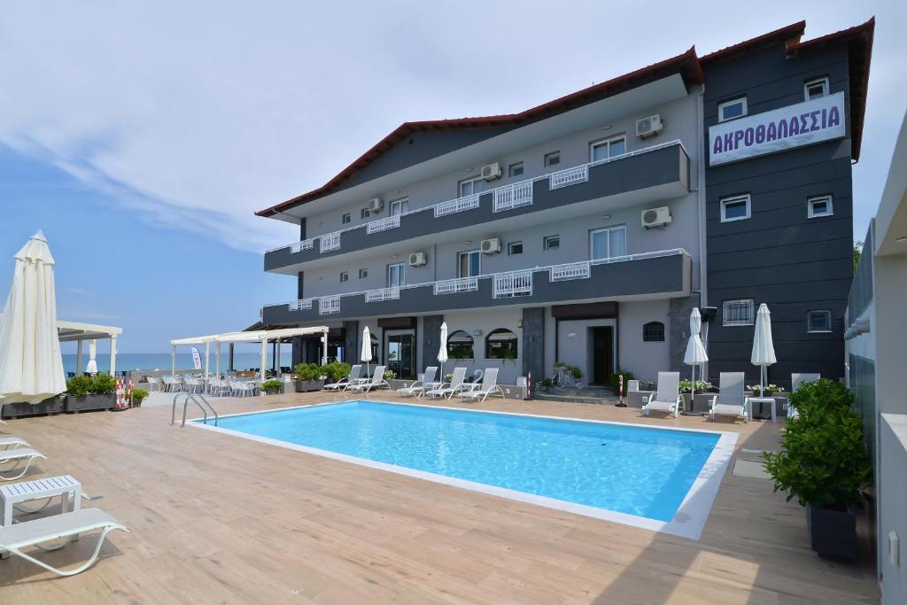Hotel Akrothalassia