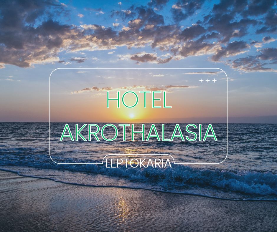Hotel Akrothalassia thumbnail
