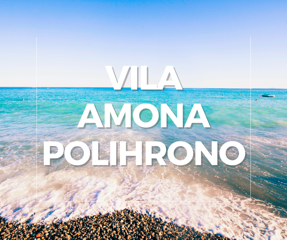 Вила Амона thumbnail